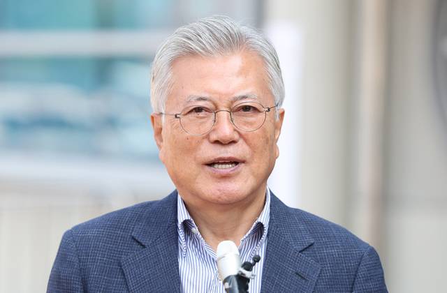 ▲ 문재인 전 대통령 [연합뉴스 자료사진]