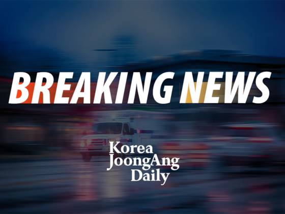 [JOONGANG ILBO]