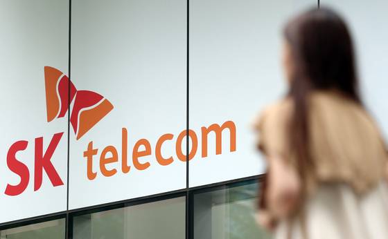 The SK Telecom logo is seen on a dealership in Jongno District, central Seoul, on July 3. [NEWS1]