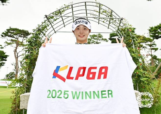 KLPGA 2025 솔라고 점프투어 12차전 우승을 차지한 양효진. KLPGA 제공