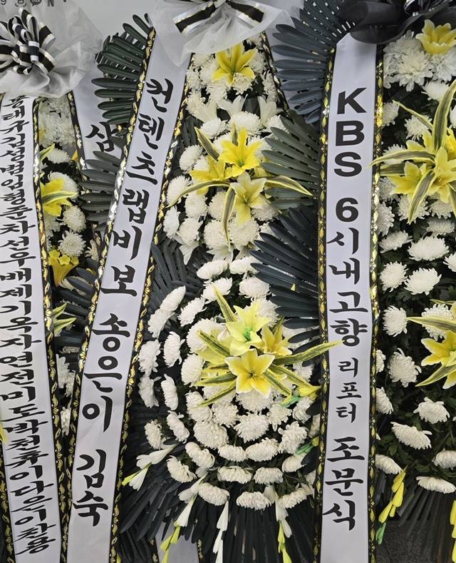 사진=MK스포츠