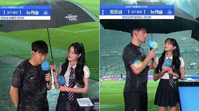 지난 3일 오후 서울월드컵경기장에서 열린 '2025 쿠팡플레이 시리즈' 토트넘과 뉴캐슬의 경기 후 일일 리포터로 변신한 가수 오하영과 인터뷰 중인 손흥민(왼쪽)과 벤 데이비스의 모습. /사진=온라인 커뮤니티 '더쿠' 갈무리