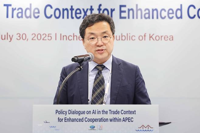 오충종 산업통상자원부 다자통상법무관 [산업통상자원부 제공]