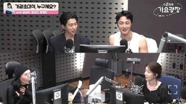 KBS cool FM ‘이은지의 가요광장’ 캡처