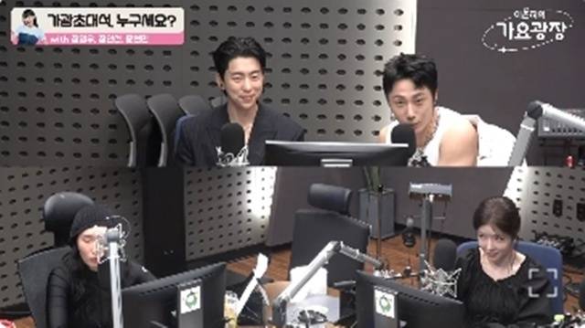 왼쪽 위부터 윤현민, 정일우, 립제이, 정인선(KBS cool FM ‘이은지의 가요광장’ 캡처)