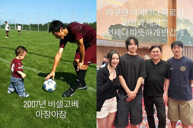 김보민 소셜미디어