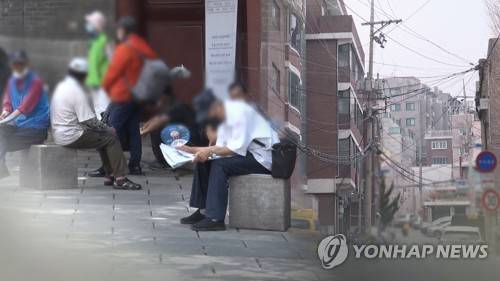 [연합뉴스TV 자료]