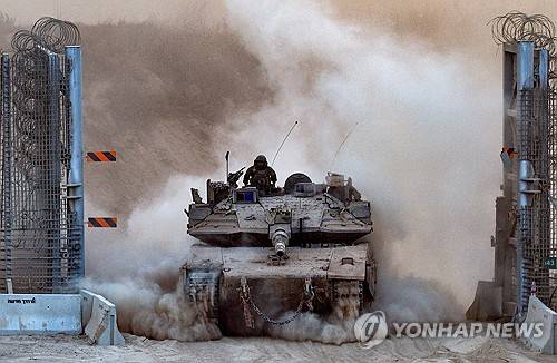 가자지구 진입하는 이스라엘군 탱크 [로이터 연합뉴스 자료사진. 재판매 및 DB 금지]