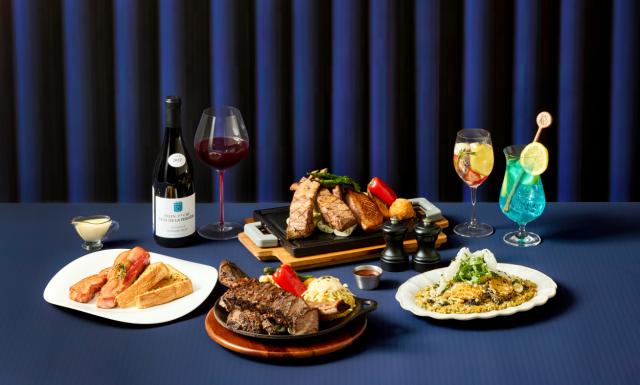 라그로타 여름 메뉴.