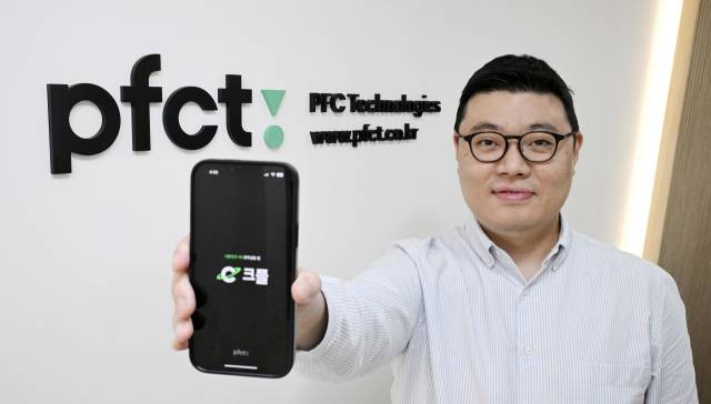 이수환 피에프씨테크놀로지스(PFCT) 대표가 6일 서울 서초구 PFCT 본사에서 진행한 서울경제신문과의 인터뷰에서 회사를 소개하고 있다. 조태형 기자