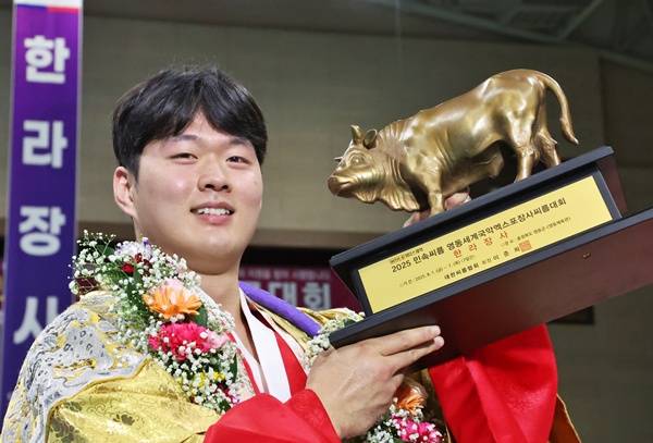 박민교 / 사진=대한씨름협회 제공