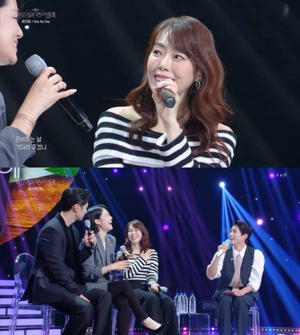 사진=KBS2