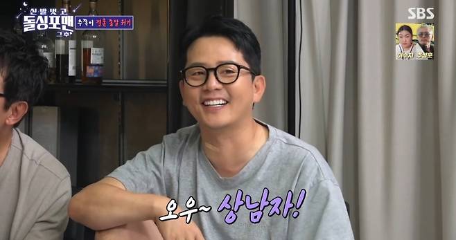 /사진=SBS