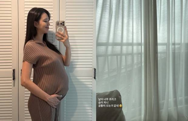 지소연