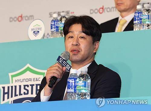김종민 여자배구 한국도로공사 감독 [연합뉴스 자료사진]