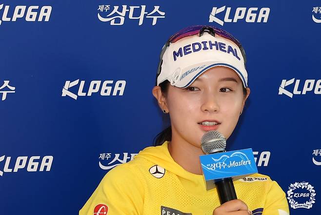 제주도가 제2의 고향처럼 느껴진다는 박현경. [KLPGA 제공. 재판매 및 DB 금지]