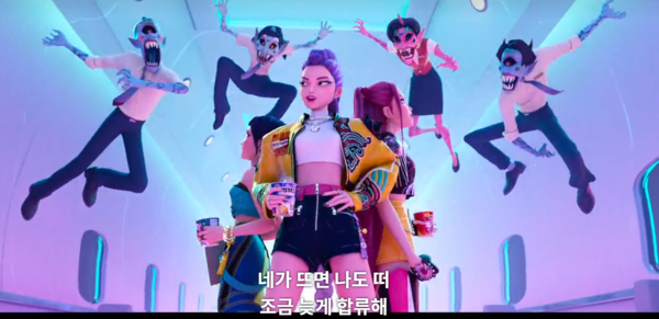 '케이팝 데몬 헌터스' 영화 캡처
