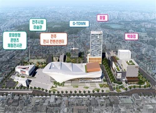 전주 투자선도지구. 국토교통부 제공