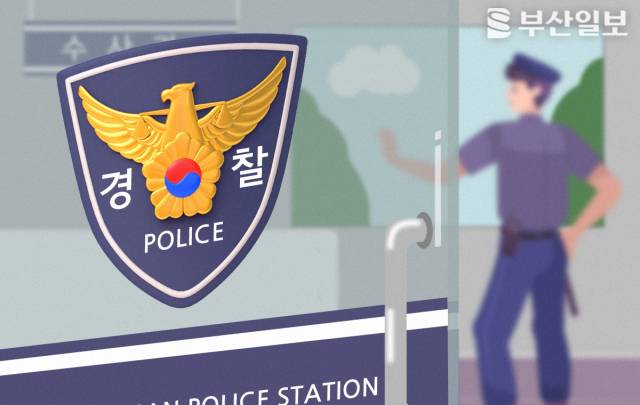 일러스트 이지민 에디터 mingmini@busan.com