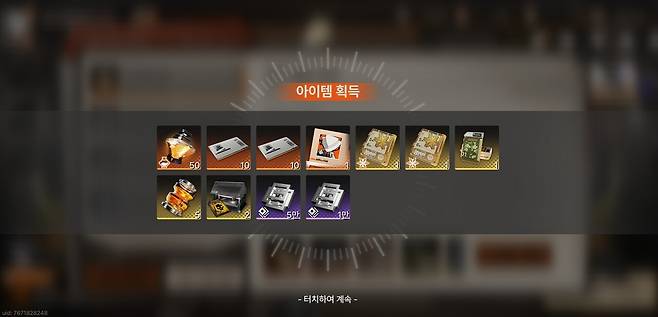 - 리세마라로 기본 21연차를 획득할 수 있다