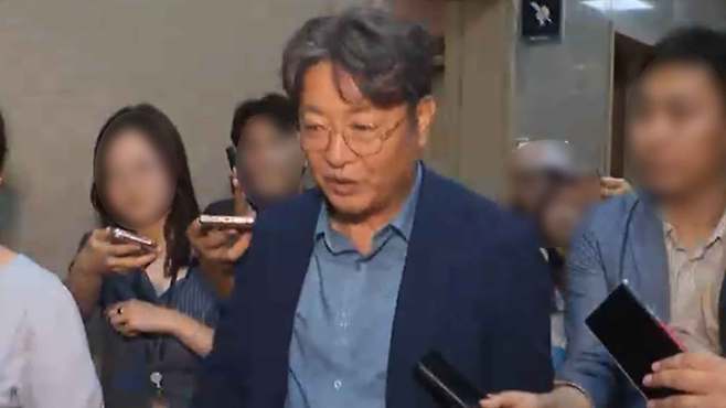 [MBC 자료사진]