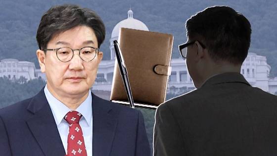 〈 사진 = JTBC 보도화면 캡처 〉