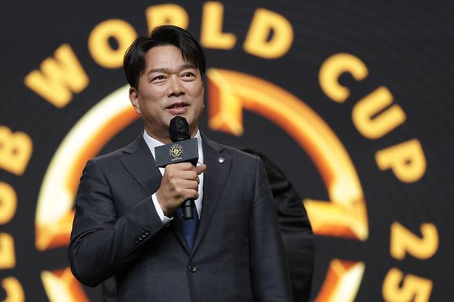 Naver 1784/ FIFA Club World Cup 2025 Trophy Tour/ Ulsan HDFC/ Ulsan Kim Kwang -guk CEO/ Photo