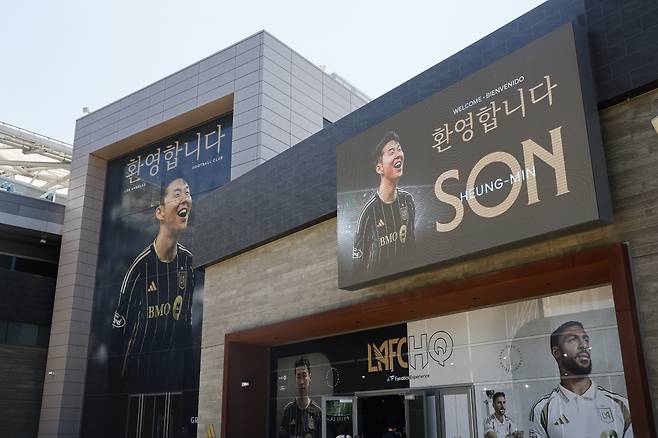 <저작권자(c) 연합뉴스, 무단 전재-재배포, AI 학습 및 활용 금지>