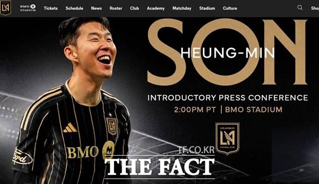 손흥민의 기자회견을 유튜브로 생중계한 LAFC 홈페이지./LAFC
