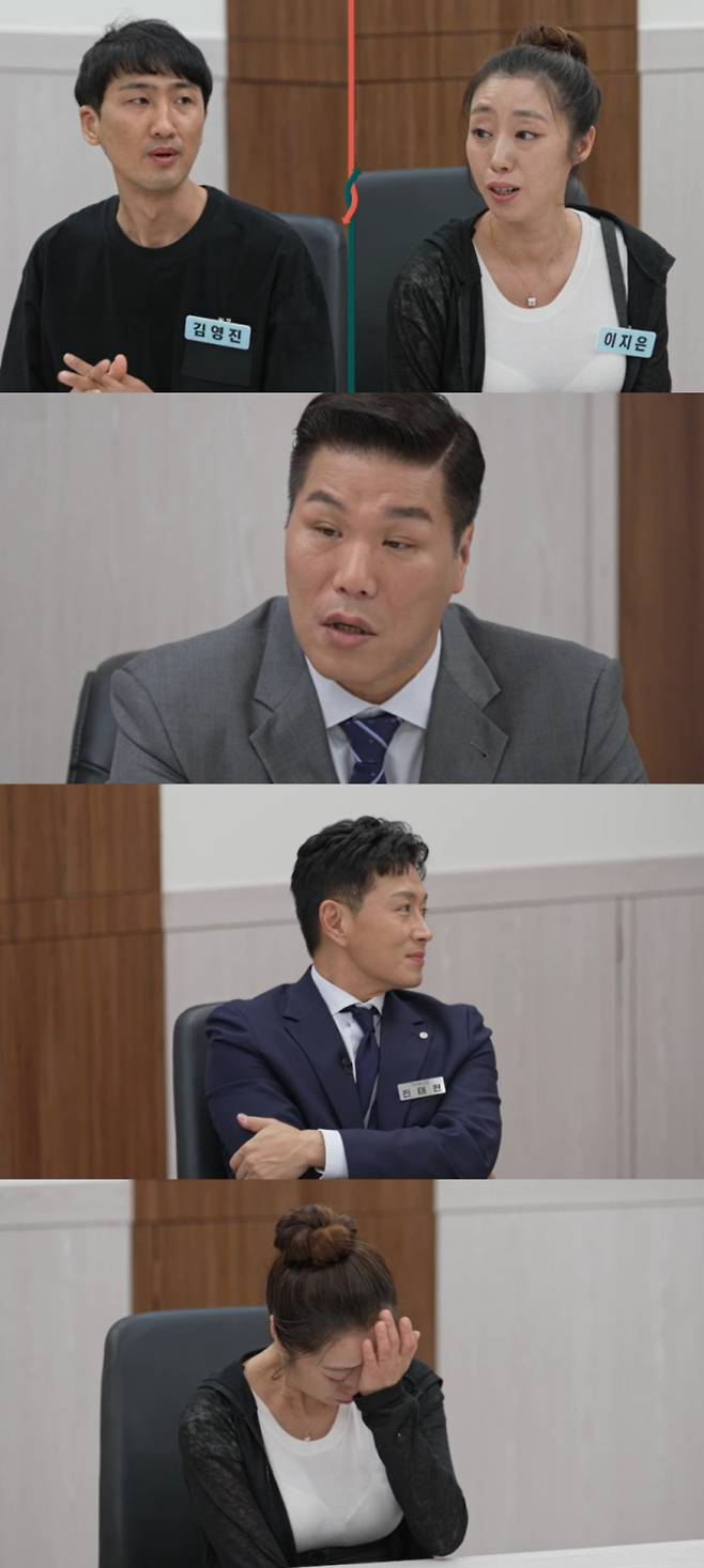 ‘이혼숙려캠프’ (제공: JTBC)