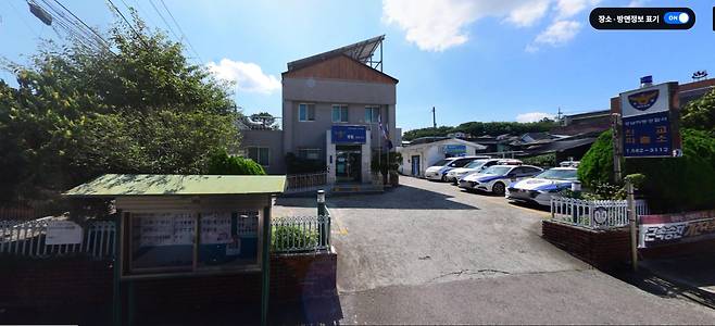 경남 하동군 진교면 하동경찰서 진교파출소의 모습. /네이버 지도 캡처