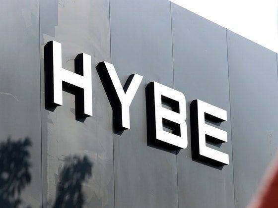 서울 용산구 하이브 사옥. ⓒ연합뉴스