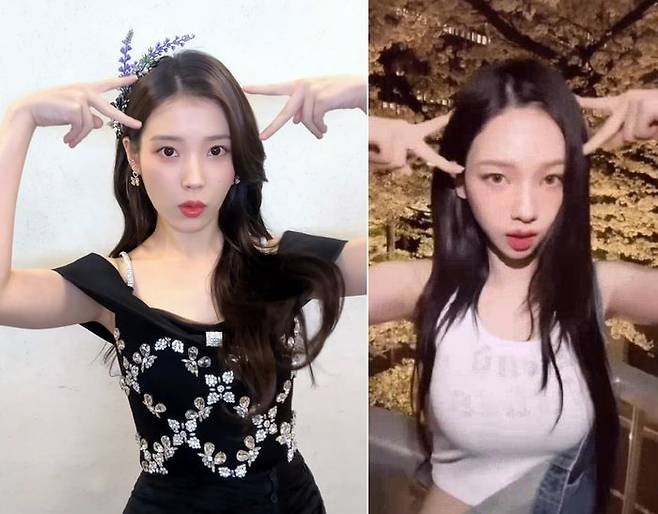 ⓒ아이유·카리나 SNS 갈무리