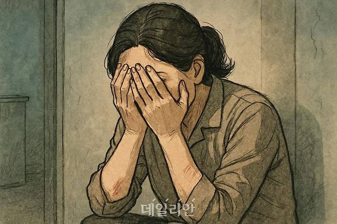 ⓒ 데일리안 AI 이미지 삽화
