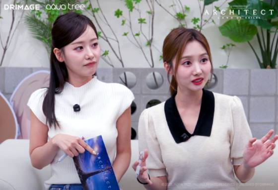 ‘아키텍트’ 공식 CM 함예진 아나운서(왼쪽)와 윤수빈 아나운서