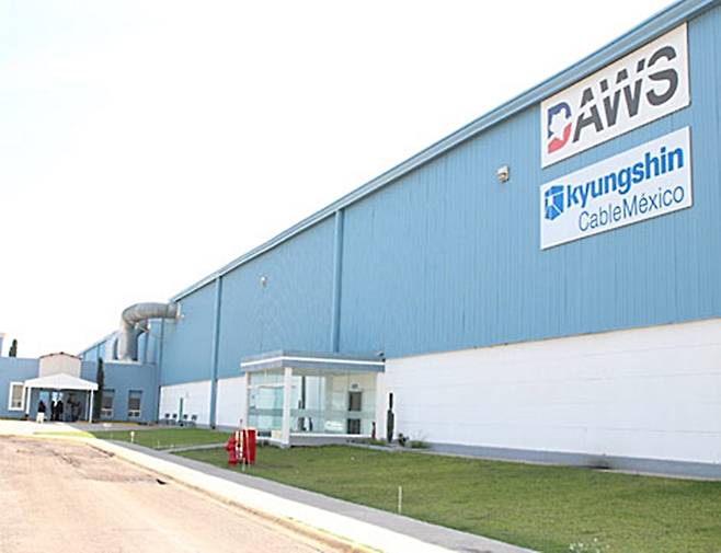 경신전선 멕시코 두랑고 공장