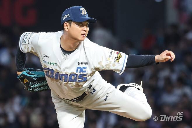 임정호. NC 제공