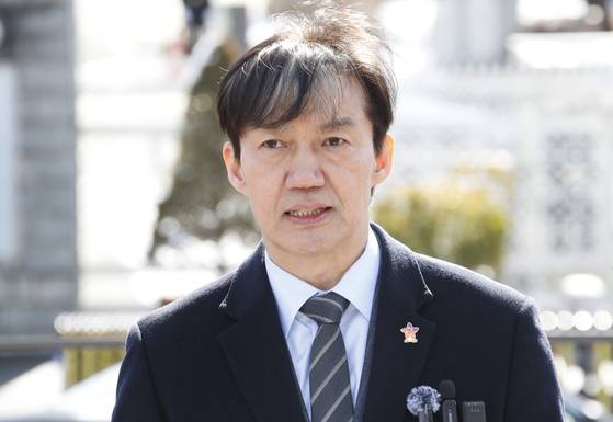 조국 전 조국혁신당 대표. 뉴스1