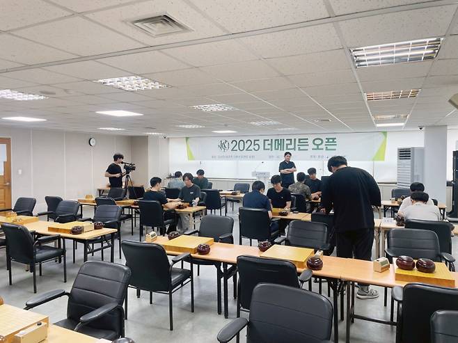 2025 더메리든 오픈 예선 전경. 한국기원 제공