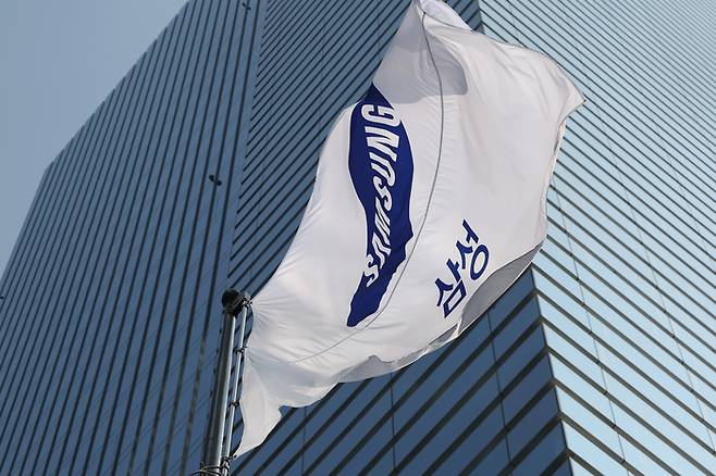 [사진 = 연합뉴스]