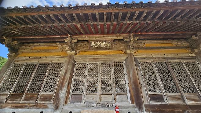 무위사 극락보전