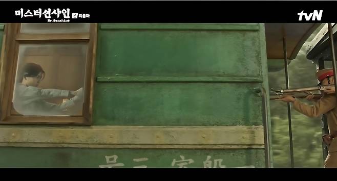 미스터션샤인 드라마에서 국민을 지키기 위한 독립투사들의 열차 전투신