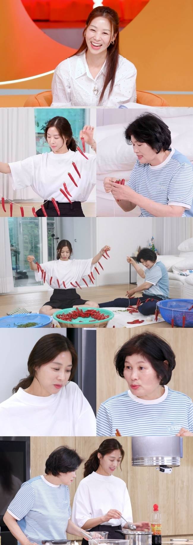 KBS 2TV ‘신상출시 편스토랑’ 제공