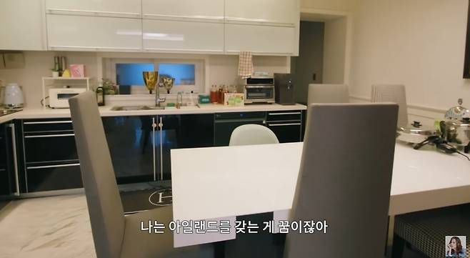 ‘김남주’ 영상 캡처