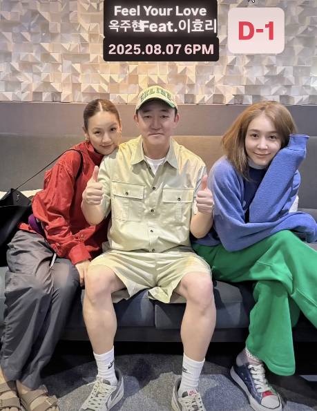 사진=신인수 프로듀서 소셜미디어