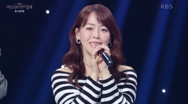 사진=KBS2 '박보검의 칸타빌레'