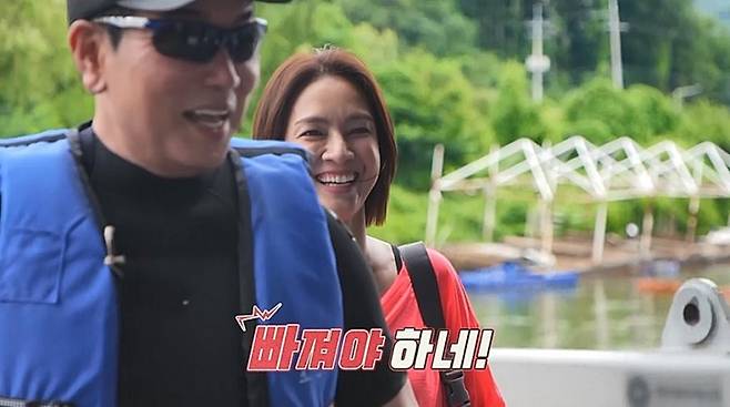 사진 제공=채널A ‘요즘 남자 라이프-신랑수업’