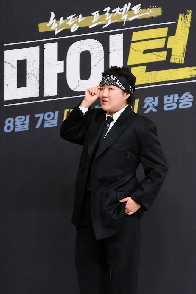 개그우먼 이수지가 7일 오후 사전녹화 형식으로 공개된 SBS 새 예능 ‘한탕 프로젝트-마이 턴’ 제작발표회에 참석해 포즈를 취하고 있다. 사진 SBS