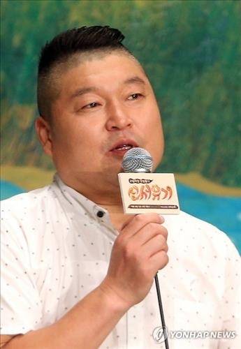 강호동. 연합뉴스