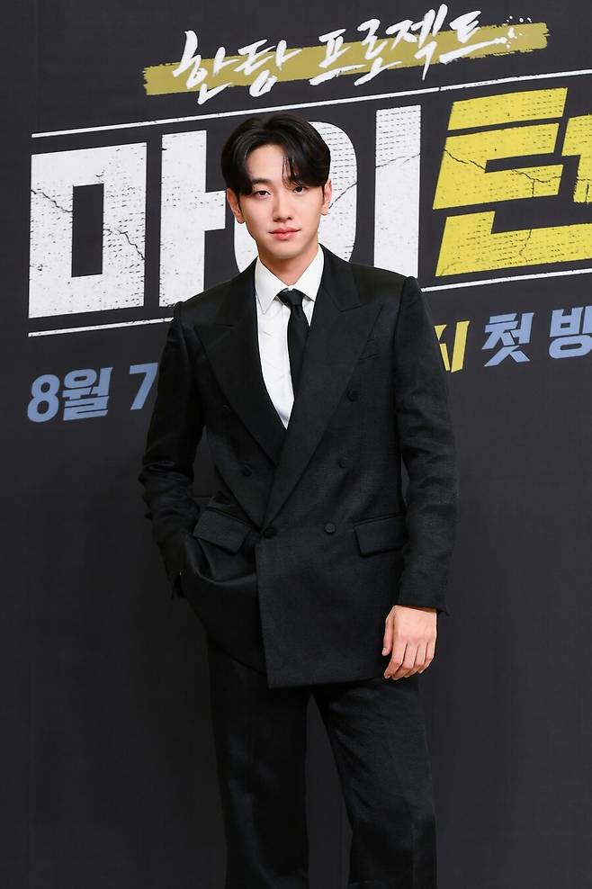 ▲ 남윤수. 제공| SBS